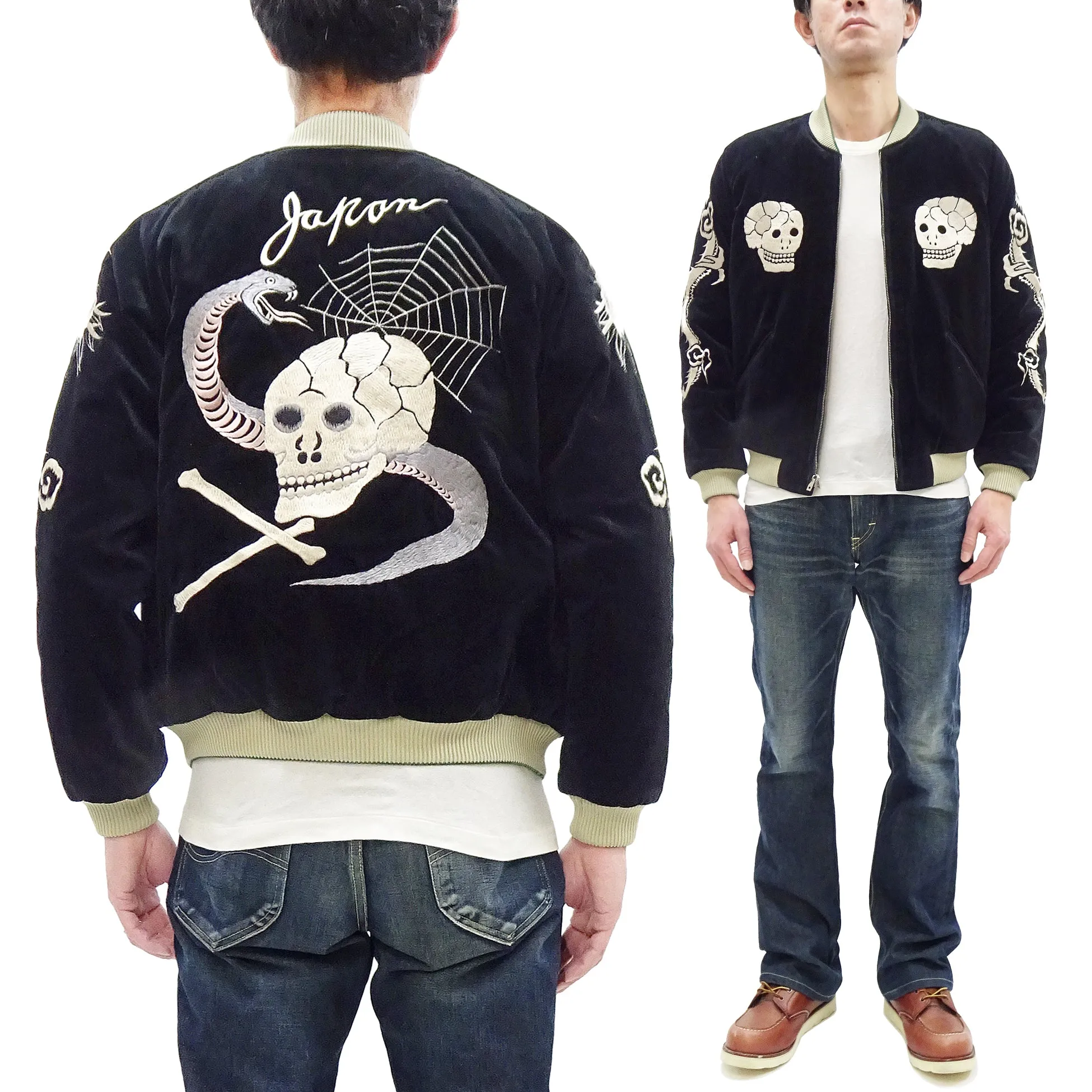 Tailor Toyo Sukajan Jacket TT15666 Men's Reversible Embroidered Japanese Souvenir Jacket with Velvet and Quilted Satin TT15666-119 Black Spiderweb, Snake & Skull