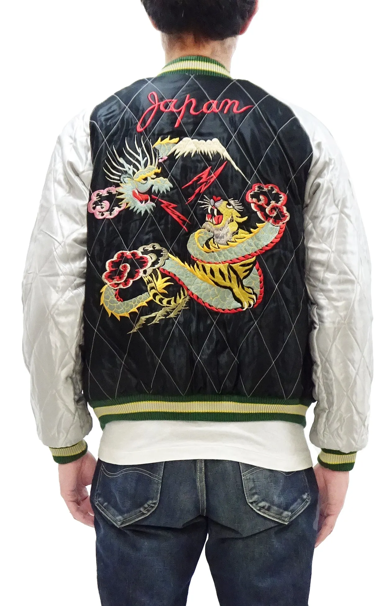 Tailor Toyo Sukajan Jacket TT15666 Men's Reversible Embroidered Japanese Souvenir Jacket with Velvet and Quilted Satin TT15666-119 Black Spiderweb, Snake & Skull