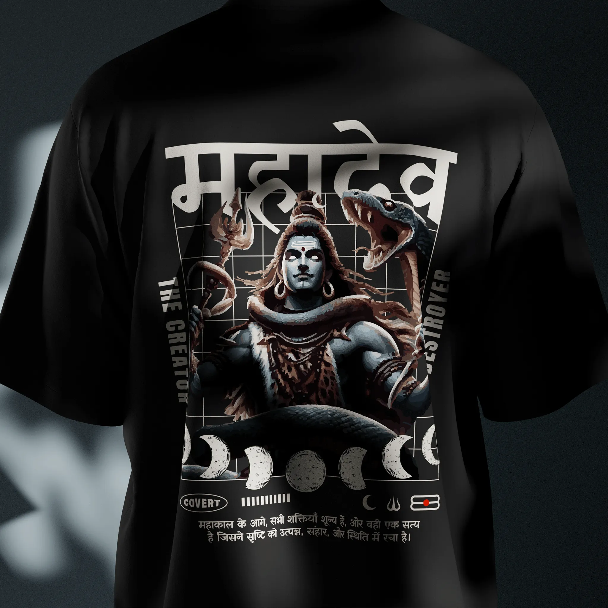 The Great God Oversized T-shirt